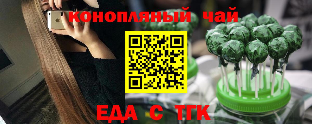 Экстази  Кокаин  Кетамин  Альфа ПВП СОЛЬ   Бошки Шишки  Меф МЯУ МЯУ   Малгобек  Вход с VPN 