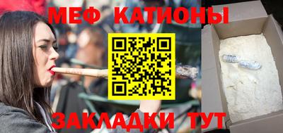 винт Заволжье