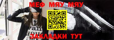 винт Заволжье