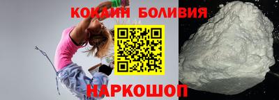 бошки Жуковский