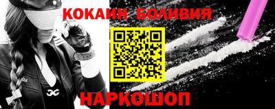винт Заволжье