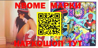 прущая мука Заводоуковск