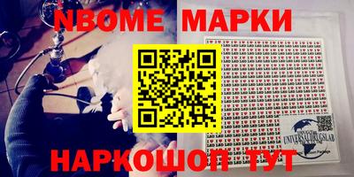 винт Заволжье