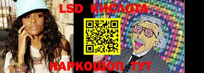 винт Заволжье