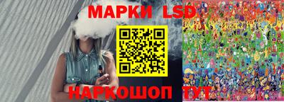 винт Заволжье