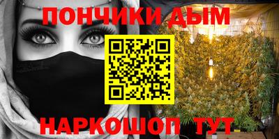 винт Заволжье