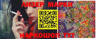 прущая мука Заводоуковск
