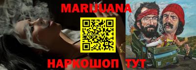 прущая мука Заводоуковск
