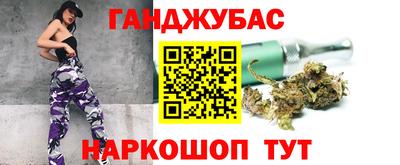 прущая мука Заводоуковск
