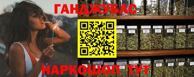 прущая мука Заводоуковск