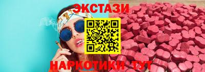 бошки Жуковский
