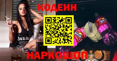 бошки Жуковский