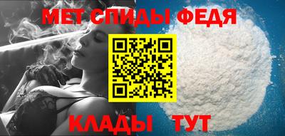винт Заволжье