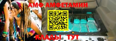 бошки Жуковский