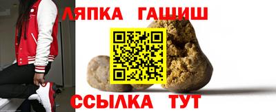 прущая мука Заводоуковск