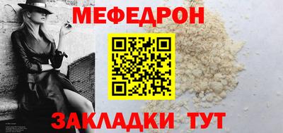 винт Заволжье